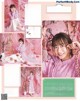 Inori Minase 水瀬いのり, Seigura 2022.03 (声優グランプリ 2022年3月号)